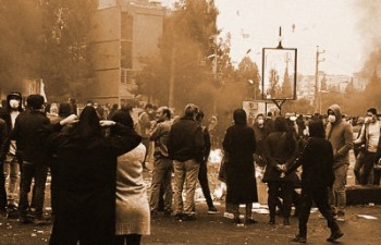  اعتراضات آبان ماه ایران