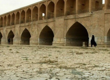 حقابه مردم اصفهان در ۲۰ سال گذشته به تاراج رفته است