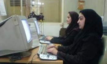 عدم رعایت پوشش اسلامی در عکس پروفایل می‌تواند به اخراج منتهی شود