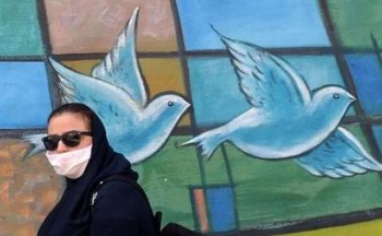 آمار قربانیان کرونا در ایران به ۱۲۸۴ نفر رسید