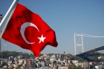 خرید خانه ترکیه