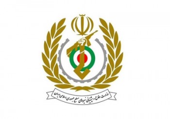 مجتمع امیرالمومنین(ع) وزارت دفاع در اصفهان