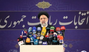 ابراهیم رئیسی نامزد انتخابات ریاست‌جمهوری ایران شد