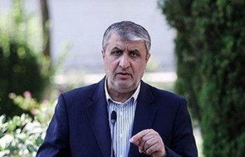 اسلامی، رئیس سازمان انرژی اتمی جمهوری اسلامی ایران