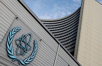 آژانس بین‌المللی انرژی اتمی ادعا‌های مطرح شده توسط اسرائیل را رد کرد