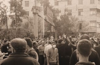 در بین جان باختگان اعتراضات ایران نوجوانان نیز دیده می شوند
