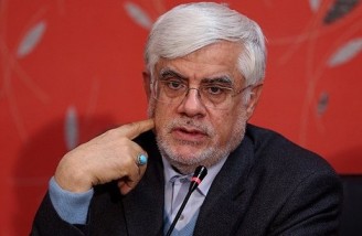 رئیس فراکسیون امید: کاری نکنیم که فضای ایران متشنج شود