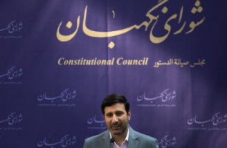 از ابتدای سال ۱۴۰۲ ساعت رسمی ایران تغییر نخواهد کرد