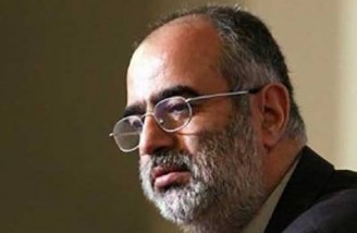 مستند کودتای خزنده خیانت به ملت ایران و جاسوسی جنگی است