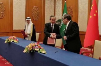 ایران و عربستان برای از سرگیری روابط دو جانبه توافق کردند