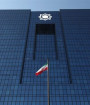 مذاکرات آزادسازی منابع ارزی مسدود شده ایران آغاز شد