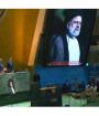 نشست اختصاصی سازمان ملل برای ادای احترام به رئیسی برگزار شد